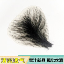 Fake pubic hair stickers womens private parts simulation seamless ladies fake beard private hair stickers men invisible sexy new texture texture