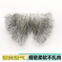 Womens mens fake pubic hair real chest hair imitation of private hair no trace invisible hidden rapid growth and dense