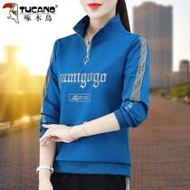 The woodpecker sweater jacket female spring and autumn thin 2022 new autumn loose-leading long-sleeved casual top