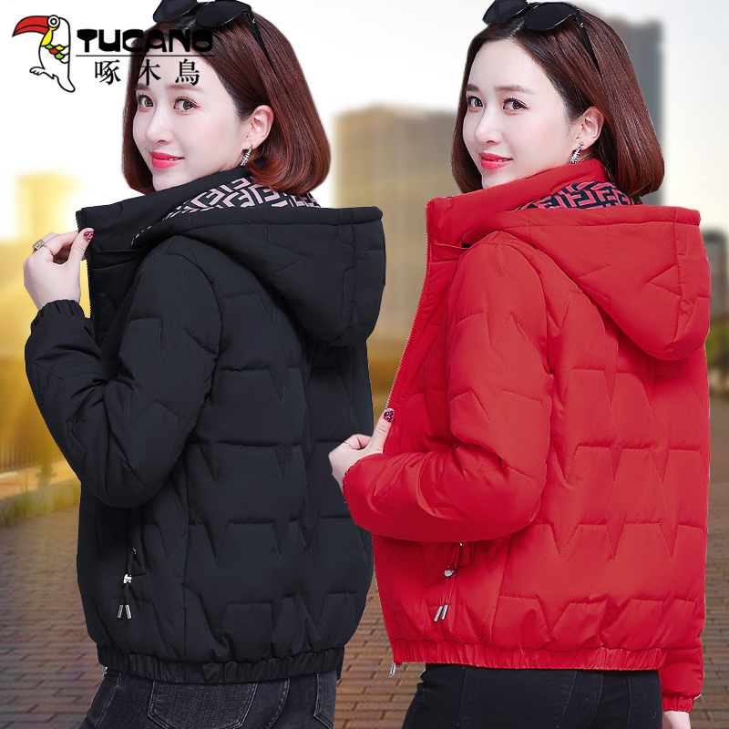 Woodpecker with velvety cotton clothes woman winter 2023 new middle aged mother winter clothing cotton clothing Thickened Cotton Padded Jacket-Taobao