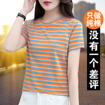 Woodpecker striped t-shirt female pure cotton summer 2022 new middle-aged mother downsizing thin short-sleeved loose top