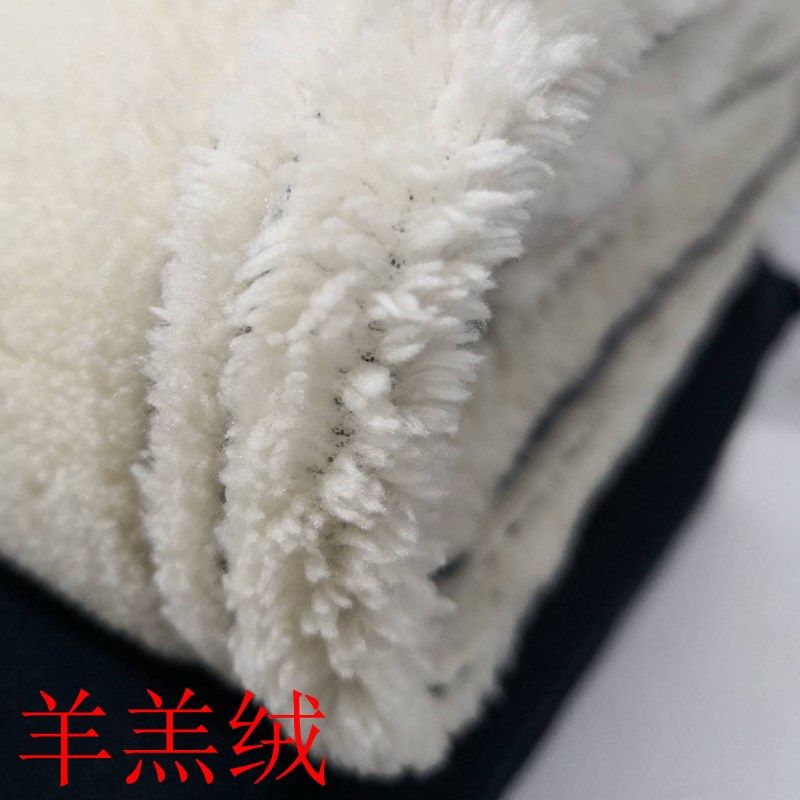 Winter school uniform pants with fluff