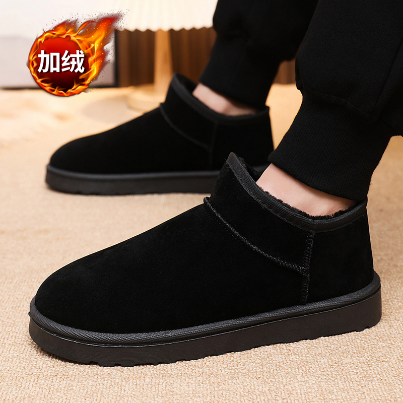 Men's Snow Boots 2025 New Thickened Snow Cotton Shoes Winter Warm and Cold-Proof Fleece-Lined Loafers for Men and Women Men's Snow Boots 2025 New Thickened Snow Cotton Shoes Winter Warm and Cold-Proof Fleece-Lined Loafers for Men and Women