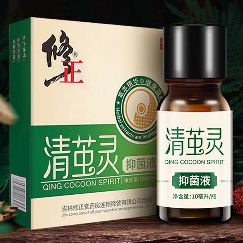 Clean cocoon feet cocoon feet cocoon feet sole cocoon handcushion softener hands and feet remove cocoon