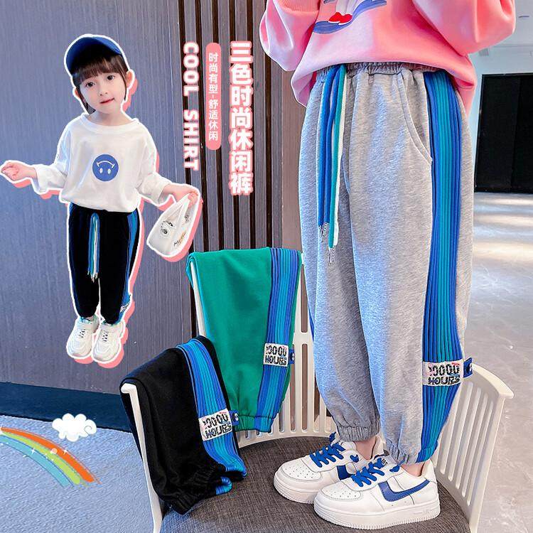 Children's spring and autumn online red side colored strips knitted pants