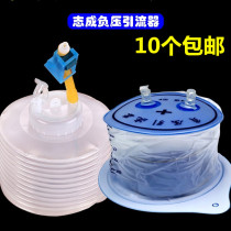 Zhicheng disposable negative pressure drainage device 1000ml adapter gastrointestinal decompression suction hook organ spring type