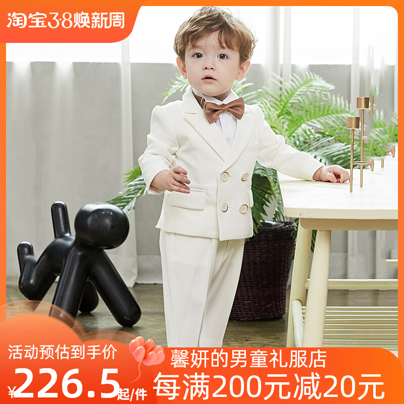 Children's suit white boy casual suit Korean handsome little suit three pieces of flower suit for birthday