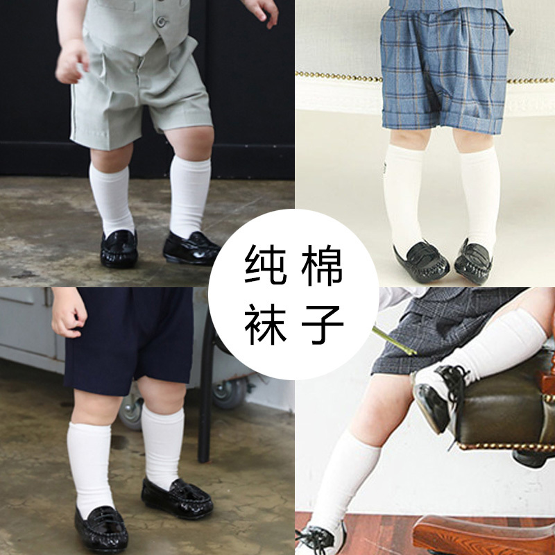 White Mid-Calf Socks Paired with Pure Cotton White Mid-Calf Socks Paired with Pure Cotton