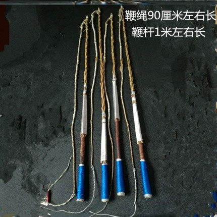 Put a sheep to a horse with a large leather whip to herd the sheep used by the sheep to catch a herd of the sheep and whip the whip to the spur of the sheep.