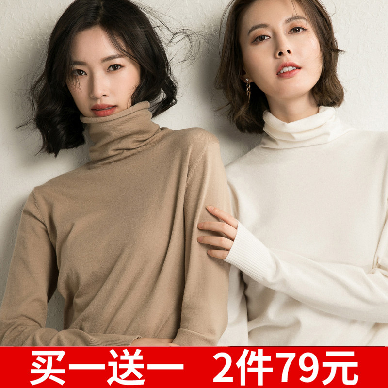 Cardigan en Adhesif - Ref 3228836 Image 1