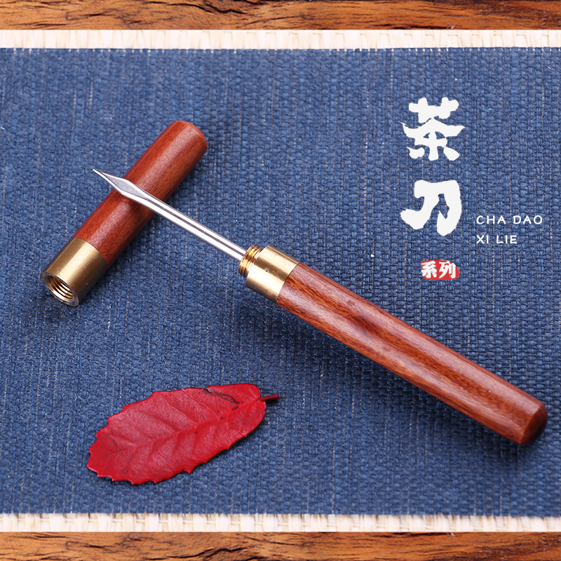 Lilly stainless steel Pu'er tea knife special tea knife brick tea household all-steel tea knife set of pure handmade tea needle tea cone