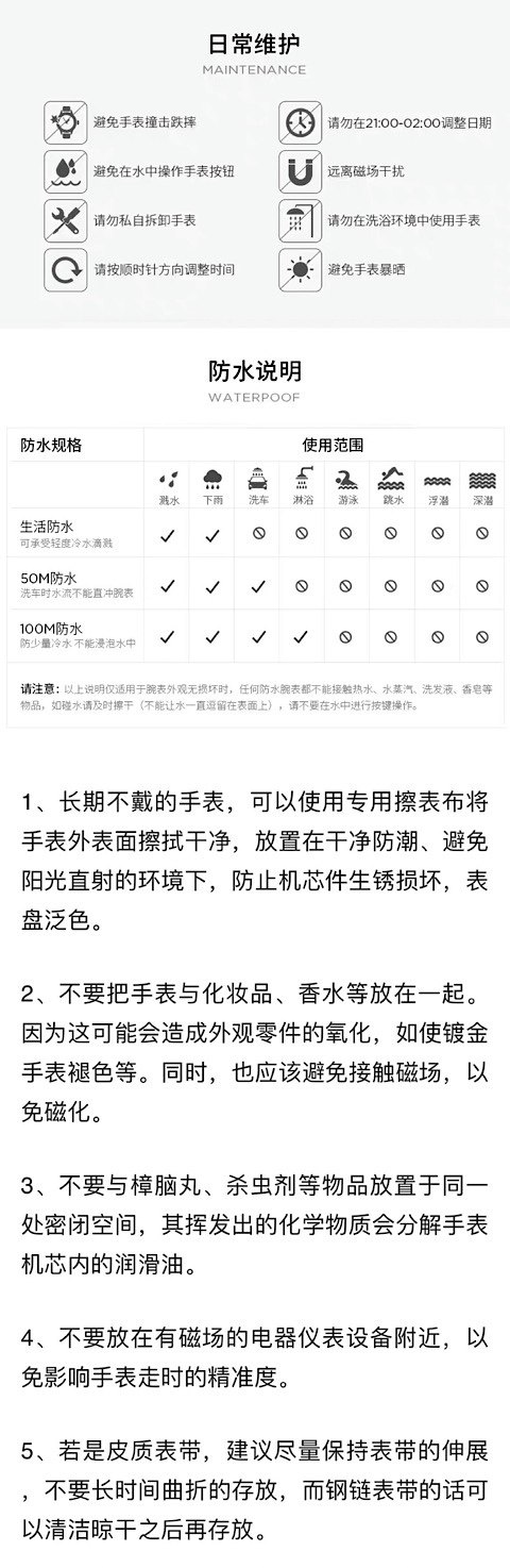 Часы Европа d1milano男士手表小众时尚超薄多边形男表 钢带防水石英表 40mm