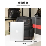 Нейлоновый вместительный и большой рюкзак для путешествий