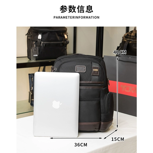 Нейлоновый вместительный и большой рюкзак для путешествий