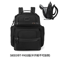 Черная регулярная версия полу -открытых положений домашней ткани