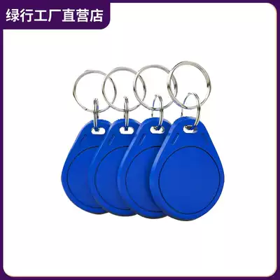 Community charging pile Electric vehicle charging station 10-way 20-way management card charging card buckle