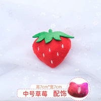 Средняя клубника - аксессуары