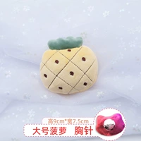 Большой ананасовый-бревосто