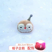 Шапка Пингвин-Аксессуары