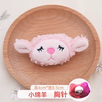 Маленькая овца-брестона