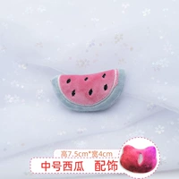 Арбуз среднего размера - аксессуары