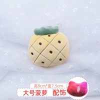 Большой ананас - аксессуары