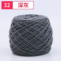 32 Deep Grey