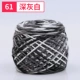 61 Deep Grey