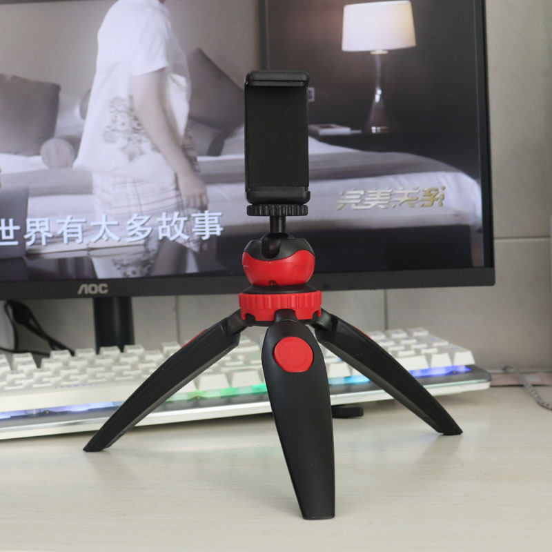 Mobile phone sloth bracket tripod main podcast net red desktop bracket mobile phone frame desktop simple and easy to carry
