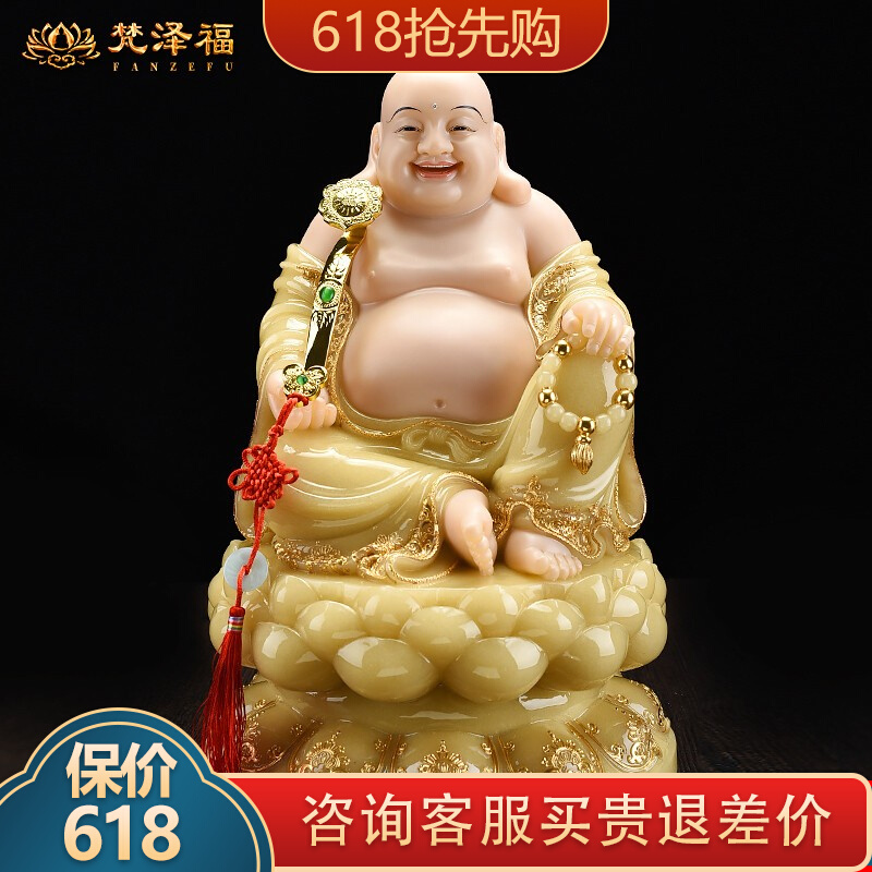 Han White Jade Yellow Jade Inlaid Gold Laughing Buddha Great Belly of the Buddha Statue Cloth Bag Monk Statue of the Sacred Statue of the Living Room for Home Living Room
