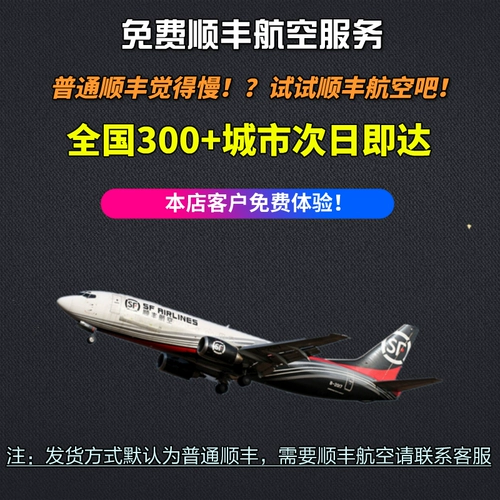 Kaka Kaka Flagship Store 25d Одиночная доска Ukri Beving Ukili бесплатная гравировка 30d