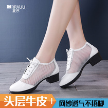 Summer Order Square Dance Women Shoes Soft Bottom Dance Shoes All Season Genuine Leather Women Adults Dance Shoes Summer Sailors New Dancing Shoes
