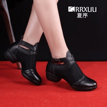 Summer Motif Dance Shoes Genuine Leather Soft-bottom Dancing Shoes Woman and outside wearing Fashion Square Dance 100 Hitchhiking Modern Dance Shoes