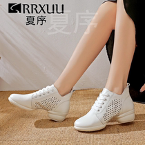 Dancing Women Shoes Spring New Dance Shoes Water Soldiers Dance Shoes Genuine Leather Soft-bottom Fashion Moms Dance Shoes Square Dance Shoes