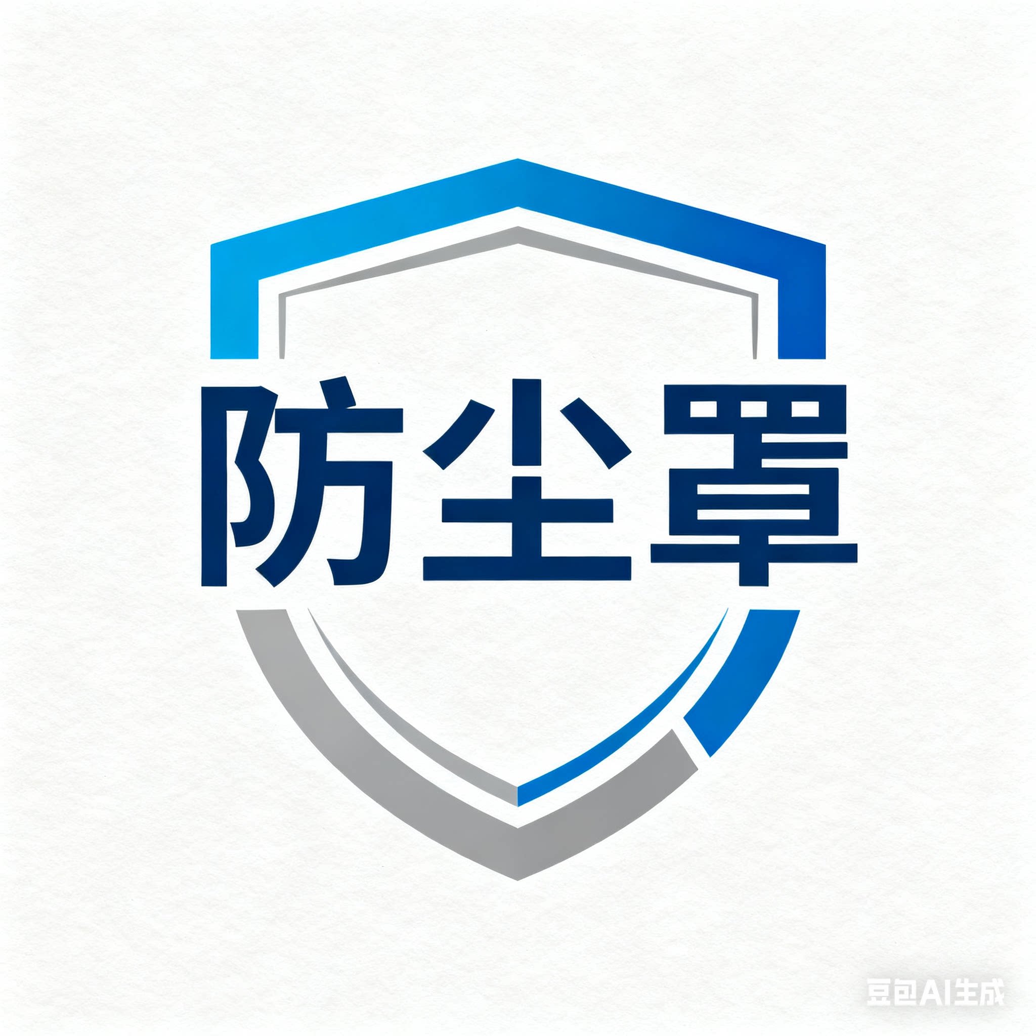 火燚火防尘罩