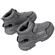 Hongxing Erke joint childrens large cotton shoes autumn and winter boys Velcro sports wear-resistant Martin boots Northeast snow boots