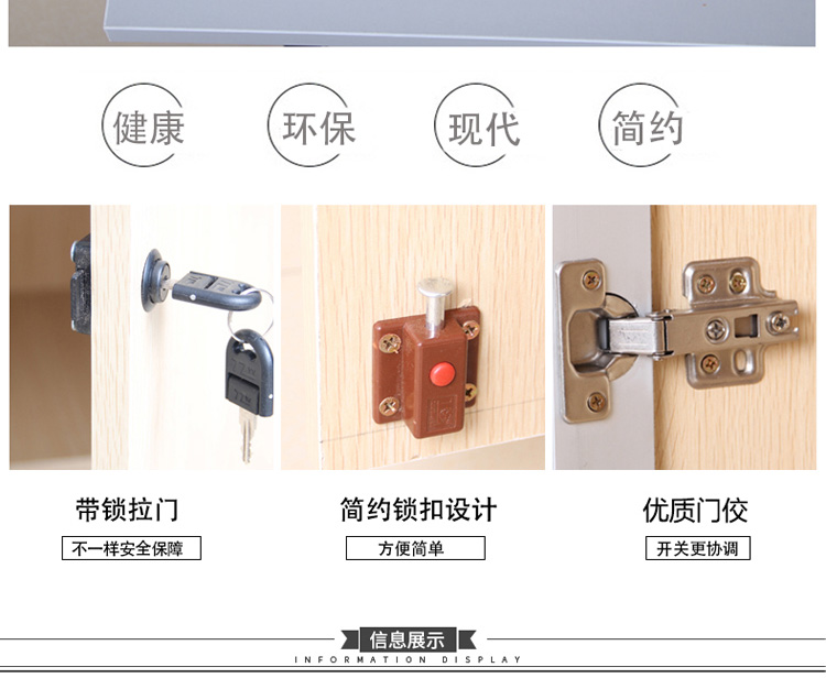 Trùng Khánh Kaijia văn phòng nội thất tập tin dữ liệu tập tin tủ gỗ tấm lưu trữ văn phòng cửa kính tủ sách