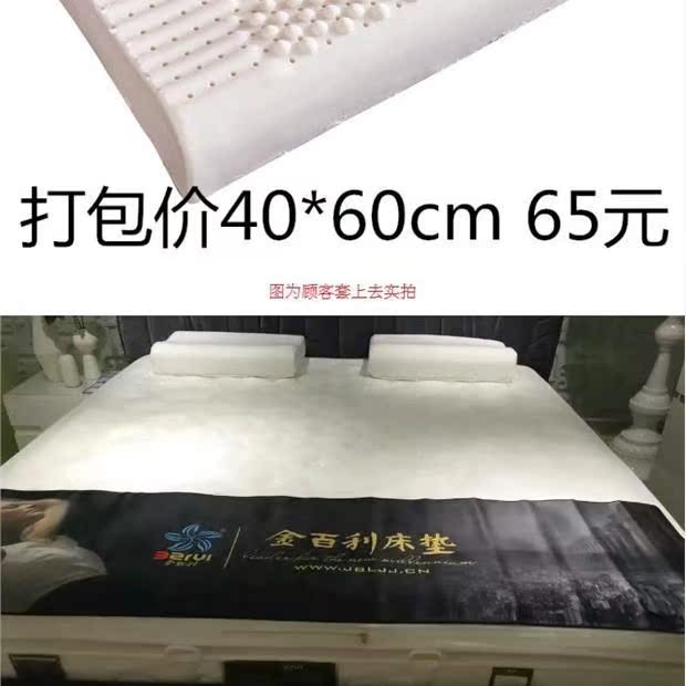 Trang chủ trung tâm mua sắm nệm triển lãm giường ngủ sợi bụi bao gồm giường nệm giường sợi mẫu trong suốt organza tùy chỉnh - Trang bị Covers ga giường chun