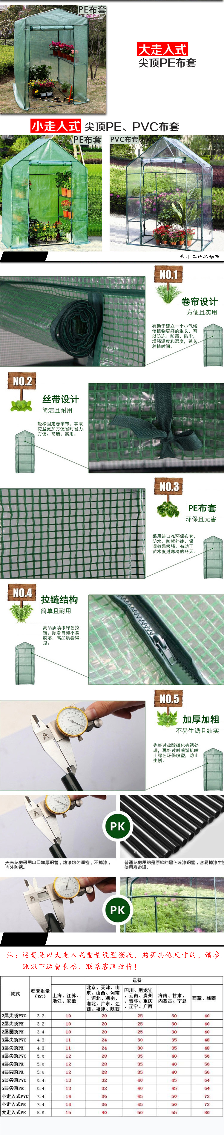 环亚集团·AG88(中国)官方网站