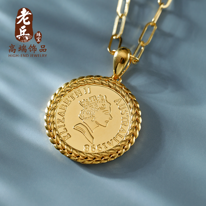 Jewelry 24K yellow gold couple pendant women hard gold 999 pure gold Ancient gold beads necklace for men and women live special shoot 1