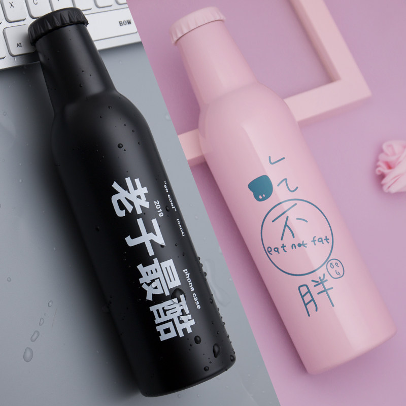 Clear 304 stainless steel high - color cup male student's creative cola tank soda bottle insulation water cup