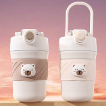 The new 2022 cup of Xiao Bear Double Drink Cup Ms. Brush straw minimal milk tea large insulation coffee cup