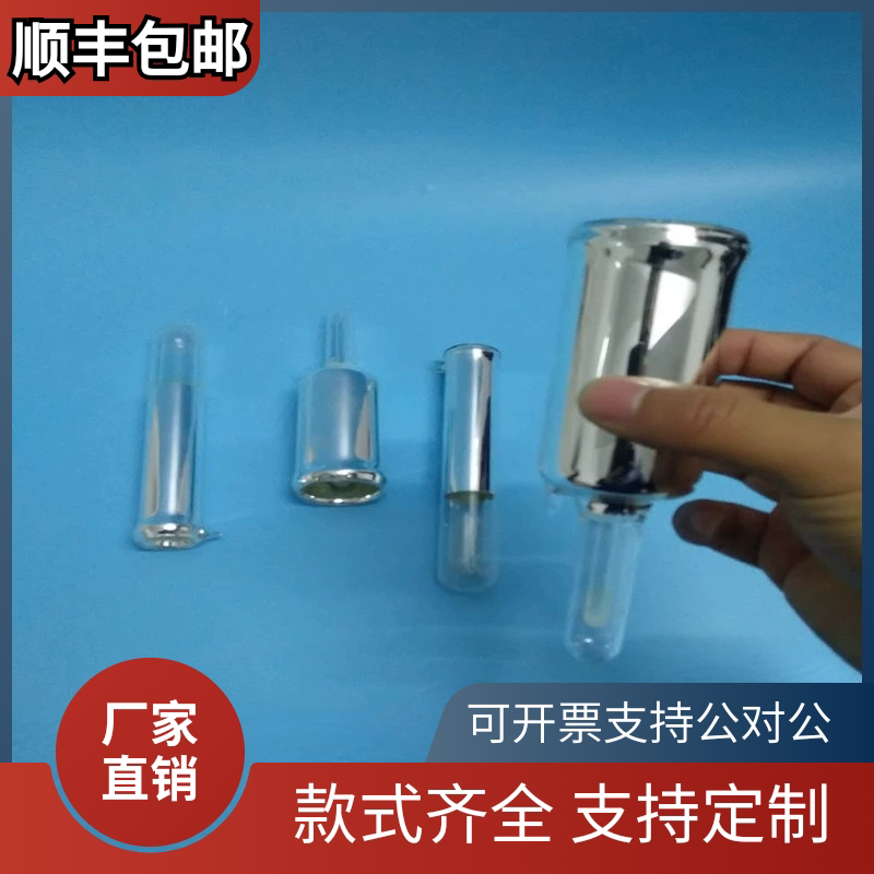 石英杜瓦瓶日立F4600荧光光谱仪分光光度计配件双层镀银 液氮保温