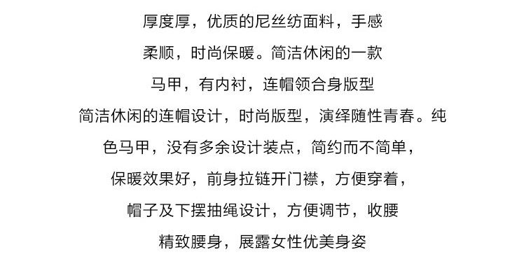 Débardeur hiver femme en Coton - Ref 3176596 Image 9