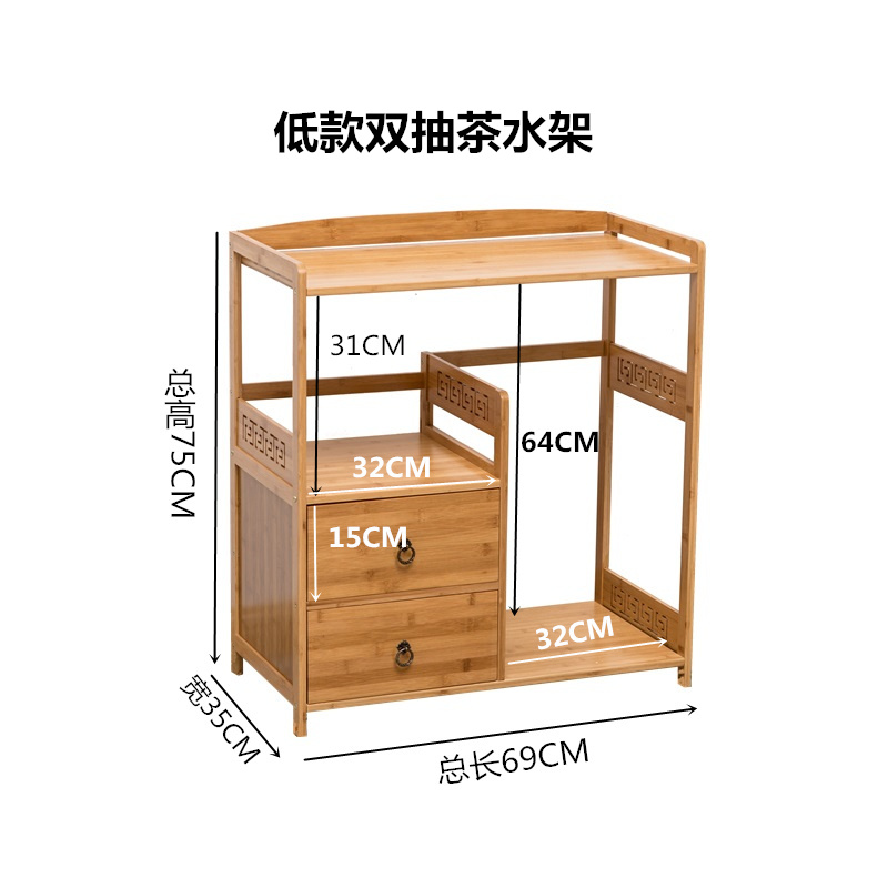 移动茶水柜厨房餐边柜茶水架水桶架子楠竹实木收纳置物架茶台边几 Изображение 1