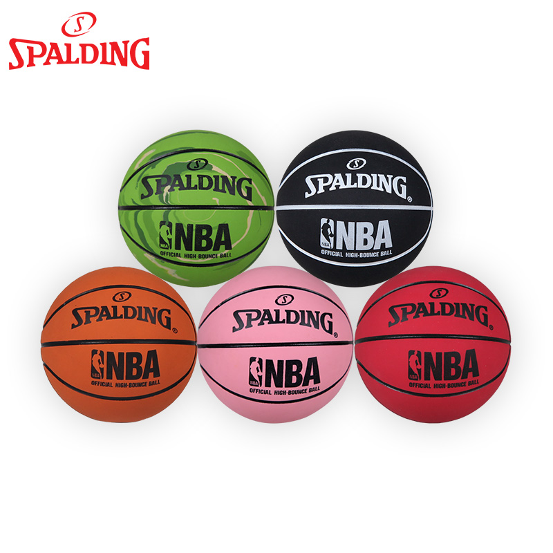 Spalding rubber fans Your Stretch training Ball Basketball model Children's kindergarten toys Office ornaments