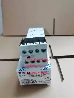 New Imported EATON EATON EATON Contactor Auxiliary Contact Point DILA-XHI22 2NO2NC