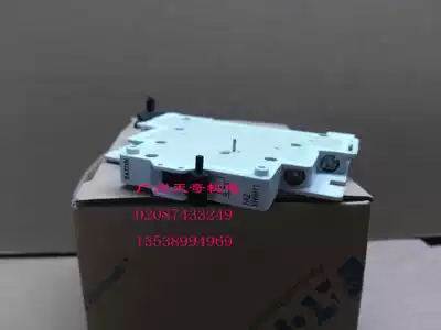 New imported EATON Mueller circuit breaker auxiliary contact point FAZ-XHIN11 1NO1NC UL certification