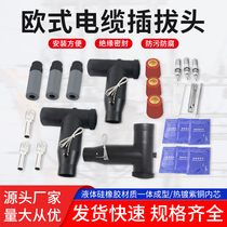 10 35KV European plug head elbow cable joint high voltage branch box can touch T type 630A front plug