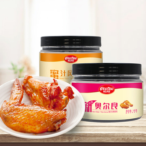 极美滋酷烤新奥尔良烤翅腌料2瓶